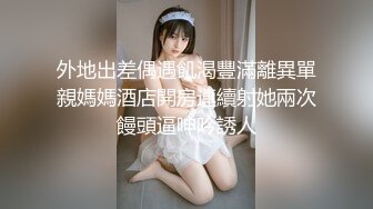 新人 苏曼兮 性感橄榄绿吊带短裙 性感粉色情趣睡裙 丰腴美臀摄人心魄[88P/703M]