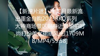 2024年，真实良家，露脸自拍，【水水的小姨子】，家中做爱，小夫妻的性福日常，白嫩粉穴遭罪1