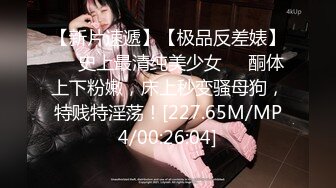 【新速片遞】  甜美少女！邻家妹妹型！说话嗲嗲，撩起衣服看奶子，坐在地上揉搓骚穴，娇喘呻吟喊爸爸[403MB/MP4/00:51:05]