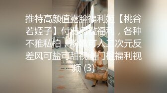 [MP4]花臂纹身短发妹子按头深喉口交近距离特写抱起来后入猛烈撞击