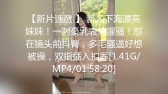 MSD-032_少女的惡夢父債肉償的灰姑娘官网