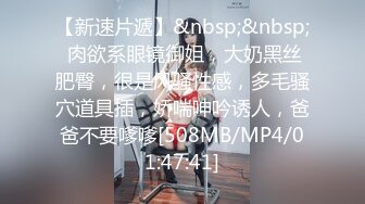 无印精品 办公楼女厕全景偷拍几位美女职员的极品美鲍鱼