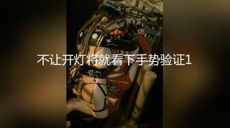 【新速片遞】&nbsp;&nbsp;漂亮妹子 撅着屁屁自己扒开屁眼 被大肉棒无套爆菊花 两洞开了花 [156MB/MP4/02:42]