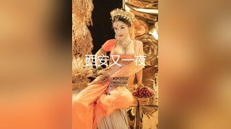 长发尤物美少妇，第一视角全裸露脸自慰道具特写深插塞的满满的白浆很多