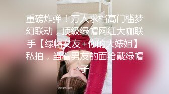 骚货老婆半露脸存货