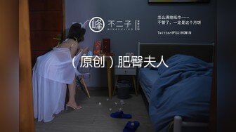 【新片速遞】&nbsp;&nbsp;开档黑丝无毛逼，大哥的小骚货撅着屁股准备好了，口交大鸡巴让大哥用道具玩逼，多体位蹂躏抽插爆草叫的好骚[1.71G/MP4/02:20:02]