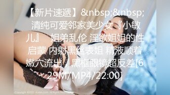 ❤️孕妇 ·李薇雅 ·❤️ 怀孕7个月，挺着肚子找鸡巴，平日都像个女王一样，想要的时候真的可以很贱很贱，操烂骚逼！ (1)