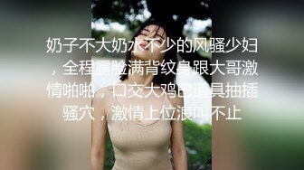 公园强姦谢师宴晚装女学生