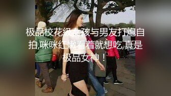 [MP4]第二场 温柔小姐姐来按摩 口交搞硬残暴输出继续 一晚上让妹子终身难忘