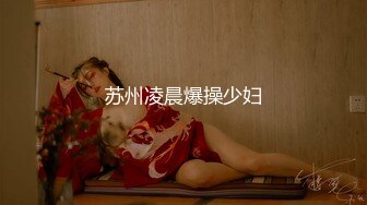 【极品御姐完美露脸】超淫丝袜母狗『小语』新版私拍❤️爆裂黑丝各种爆操骚逼高潮