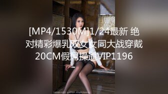 MSD-060-威胁强上高冷女子-郭童童