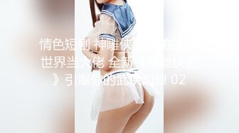 [原y版b]_168_骚s狐h狸lb最z美m_自z慰w_20220519