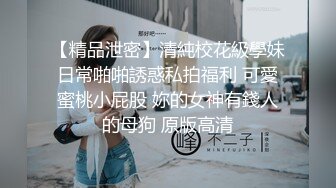 JDTY014.苡若.姐弟的淫欲国王游戏.精东影业