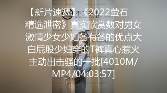 大哥的极品小娇妻真骚啊，全程露脸黑丝诱惑69舔弄大鸡巴舔弄骚逼，淫声荡语短小鸡巴强悍坚挺，各种抽插内射