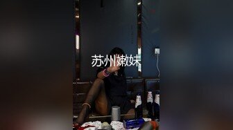 《百度云泄密》香港大奶学生妹和金主爸爸之间的私密遭曝光 (1)