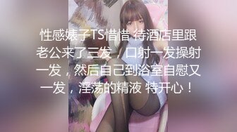 [原創錄制](no_sex)20240115_牛奶煮萝莉x