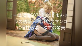 (HD1080P)(エレDキング)(fc3169684)初撮り完全顔出し色白スレンダー美人JDと生ハメこっそり中に漏らしてやりましたｗｗ【1980pt→990pt】 (2)