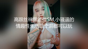 寂寞美女挑逗按摩师手法高超快速高潮MD0018