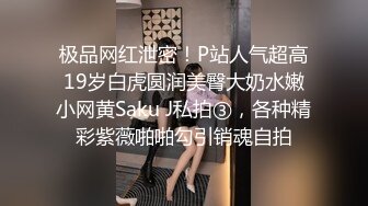 气质性感LO裙女秘书穿着油亮丝袜来上班掀起性感包臀裙后入她的蜜桃小翘臀