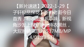 [MP4/ 694M]&nbsp;&nbsp;ED Mosaic 暗黑邱比特 随机搭讪情侣与陌生男子做爱