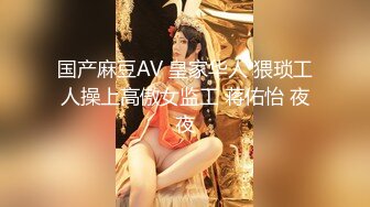 泰国朋克风纹身牙套妹「Elle Iren」OF性爱私拍 微胖巨乳泰妹榨精瘦弱男友 (16)