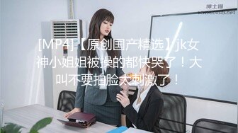 绝对领域LY-022貌美人妻勾引外卖小哥