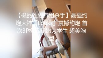 Onlyfans泰国大奶网红smurfblue精致COS各种吃鸡啪啪