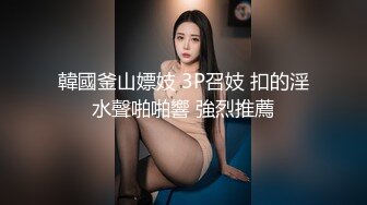 [MP4/ 6.37G]&nbsp;&nbsp;婴儿肥极品美妞被两大汉3P爆操6小时不停轮流输出，双屌抽脸前后夹击，情趣骑乘各种姿势换操