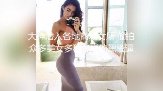 Traci2017.01.14超大尺度私拍炮图[126P/221M]