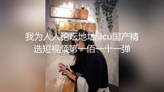 韵味黑丝妈妈 撅着屁屁被大鸡吧无套输出 内射 大奶子哗哗 无毛鲍鱼