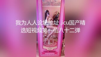 网红女神Vivian姐剧情演绎青春白色JK淫荡痴女,丝袜塞穴里真会玩