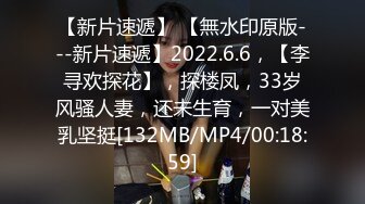 [MP4]高端ACG业界极品女神爆机少女▌喵小吉▌双子 天竺少女&nbsp;&nbsp;犹如堕落在凡间的仙女无可挑剔