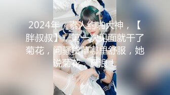 顶级福利！入会粉丝团专属91美臀美足美鲍淫妻母狗【小爱】性爱自拍，高清直观欣赏各种性器交合，撸点很高