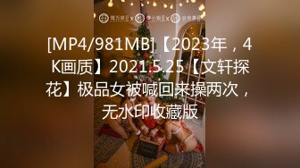 afchinatvBJ奥琳_20190820_1694590653