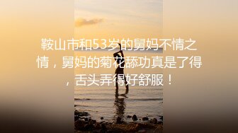 居家網絡攝像頭黑客破解拍攝到的一對小夫妻啪啪過性生活 互舔互插愛撫爽的欲仙欲死 露臉高清