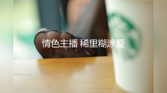 日本午夜精品理论片a级app发布