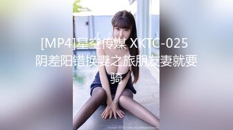 气质美女甜美范 不光肤白腿长 而且水还多