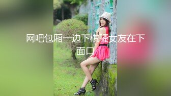 OF日本大眼萌妹「Yui Peachpie」女仆在金主爸爸看书时做口舌服务调情被干到内射流精