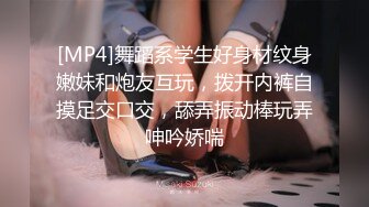 ?小清新萌妹?甜美可爱萝莉〖pinkloving〗很漂亮的欧美小姐姐 水嫩一线天白虎嫩B被大鸡巴哥哥无套中出