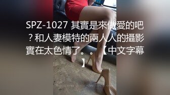 ★☆✅风骚JK小姐姐✅★☆甜美极品美女不想被当成公主，只想做母狗让主人高兴！水嫩一线天白虎嫩B被金主爸爸肆意蹂躏