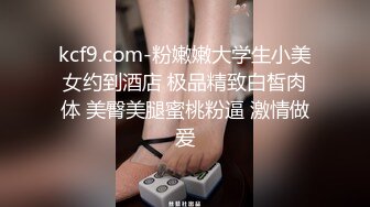 ⚫️⚫️云盘高质露脸泄密！企业高管四眼男家外包养小三，约会大玩性爱自拍，贱货母狗属性拉满了