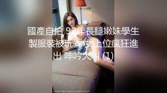 上等货色啊桜井宁宁 无法抗拒的后辈 一对大奶子相当的诱人心扉 真想和你大战一番 把你爽上天[81P+2V/622M]