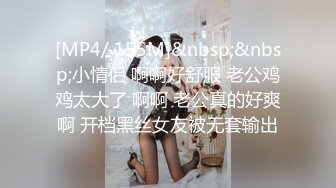 【经典电信大楼蹲厕正面全套】这期不少美女，尿尿声音好听极了（原档1080P第四期完结) (2)