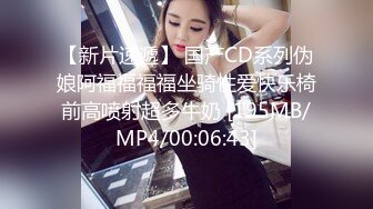 韩国极品淫妻网红 rayarinxxx（RAYARINCOUPLE）onlyfans高清原档资源合集【51V】 (46)