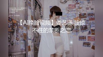 -女神【十柒学姐】越看越爱 可惜的就是被油腻大叔糟蹋了 雪白大屁股无套被内射 (1)