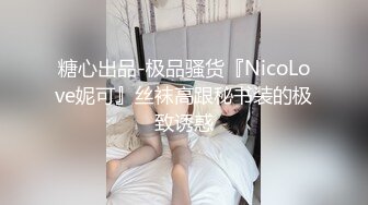 寻花偷拍系列-男主约了个高颜值大奶美女啪啪…