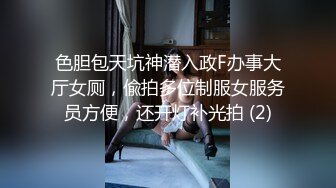 江苏无锡骚母狗