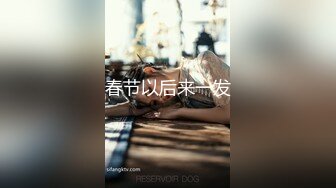 软萌乖巧萌妹青春活力花季美少女〖MasukuChan〗云樱挑战谁先高潮, 遭鸡巴狂干惨输和无套体内中出射精