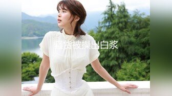 媲美橙子极品烧婊子【虾米】私拍，金子阴环，户外自摸喷尿，道具紫薇，劲曲骚舞掰穴