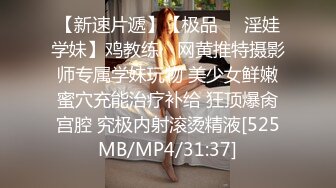 无水印源码自录--【晴晴樱子】粉嫩少女，两少女3P操B、借用道具不停的做爱，口交，粉穴，无毛、合集【44V】  (5)